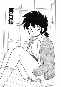 Page 85 of Mou Daremo Aisenai Remix