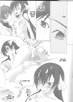 Page 21 of Baby Sparks 2008 Sairokushuu