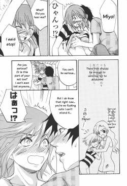 Page 13 of Cutie Devil