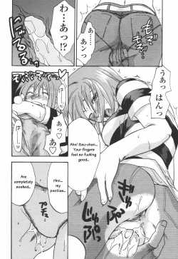 Page 8 of Cutie Devil