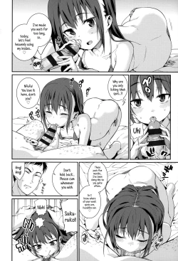 Page 61 of Osanazuma to Issho | My Young Wife And I