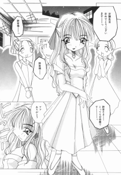 Page 41 of ORDERMADE