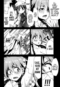 Page 5 of Hentai Marionette 3