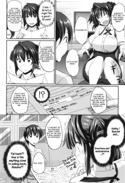 Page 132 of Fella Hame Lips