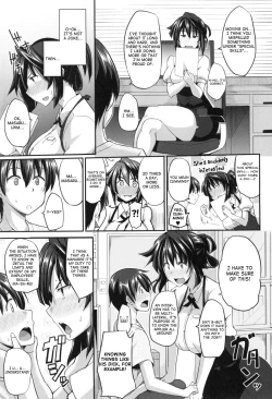 Page 133 of Fella Hame Lips