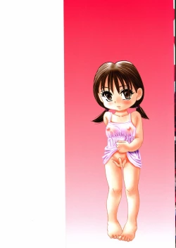 Page 2 of Shoujo Jiru - Girl's Love Juice