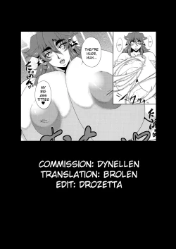 Page 27 of GYUThe Secret Menu