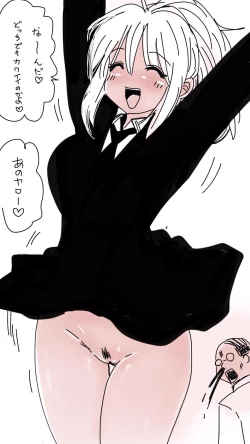 Page 22 of Onaco-chan no Enikki Vol. 7