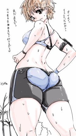 Page 28 of Onaco-chan no Enikki Vol. 8