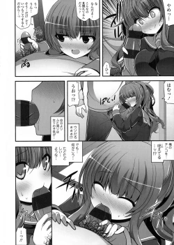 Page 10 of Loli Kyoshibori - Kozukuri Holic