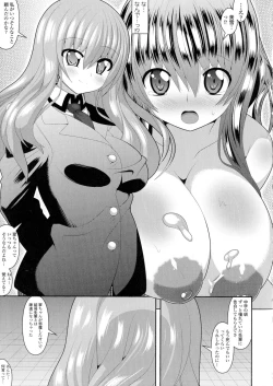 Page 133 of Loli Kyoshibori - Kozukuri Holic