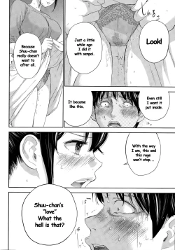 Page 10 of Netoraserare Ch. 19