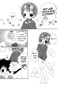 Page 7 of CANDY POP IN LOVE