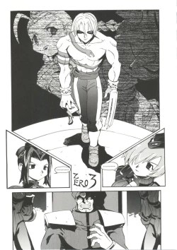 Page 101 of Denei Tamatebako 6 - Nishinhou no Tenshi II