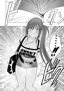 Page 13 of Virgin Idol