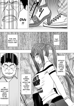 Page 18 of Virgin Idol