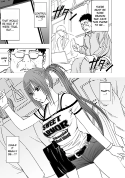 Page 4 of Virgin Idol