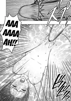 Page 3 of Virgin Idol