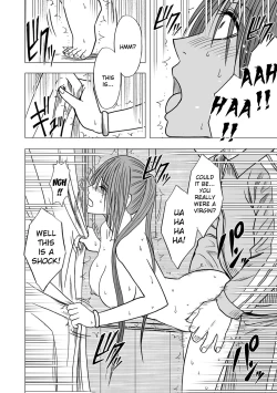 Page 5 of Virgin Idol