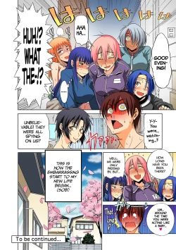 Page 34 of Mojo!Ch. 1