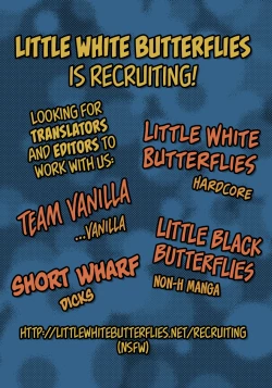 Page 35 of Juugun Ian Kan Akagi San