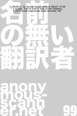 Page 23 of Destino de Abril 2 tipeR