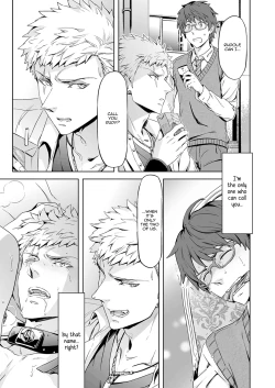 Page 14 of Traumatic Phantasm #01