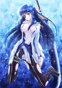 Page 25 of Relationship