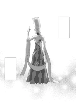 Page 39 of Relationship