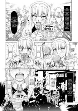 Page 19 of Gokuraku Mesubuta Sengen | Paradise Whore Declaration