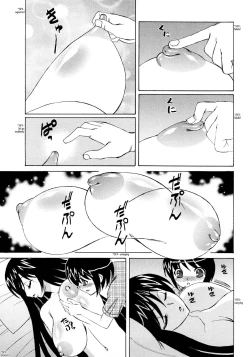 Page 49 of Hitoduma Lovers