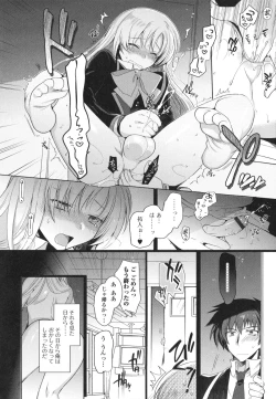 Page 10 of Otoko no Ko-llection! R