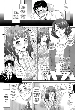 Page 4 of Imitation Family Ch.1