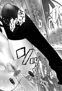 Page 34 of Pre-parade