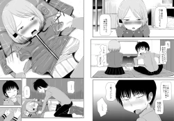 Page 80 of High score love