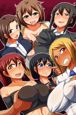 Page 50 of Sennou Choukyou Famires e Youkoso! Nikutai Houshi de Okyaku-sama no Tokunou Semen Shiborasete Itadakimasu.