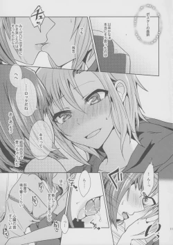 Page 13 of Over the risk