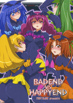 Download BADEND vs HAPPYEND