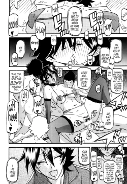 Page 27 of Akebi no Mi - Yuuko