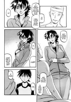 Page 5 of Akebi no Mi - Yuuko