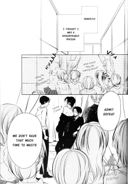 Page 4 of LIP SERVICE