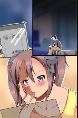 Page 52 of Donna Ko mo Deliheruchan o Delivery