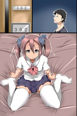 Page 54 of Donna Ko mo Deliheruchan o Delivery