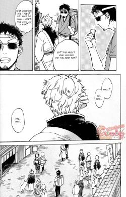 Page 33 of NULL NULL