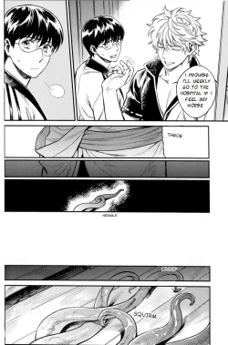 Page 68 of NULL NULL