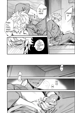 Page 73 of NULL NULL