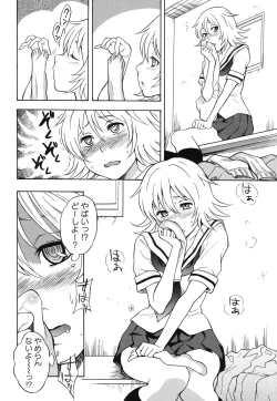 Page 101 of Feti Otomekei