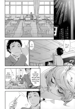 Page 4 of Hayaku Dashite ne | Hurry Up! Let's HandThis Thing In