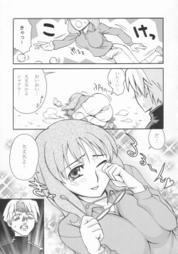 Page 16 of High Society