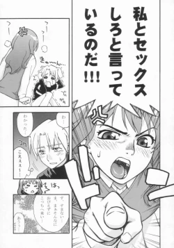 Page 6 of High Society